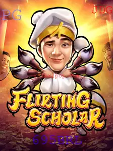 FlirtingScholar: A Fascinante Jornada em Meio ao Romance e Estratégia
