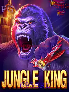 Descubra o Fascinante Mundo de JungleKing: Regras e Introdução ao Jogo