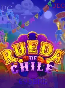 Descubra o Entusiasmante Jogo RuedaDeChile: Regras, Introdução e Atualizações