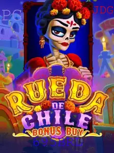 RuedaDeChileBonusBuy: Um Mergulho no Novo Fenômeno dos Jogos de Sorte